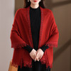 FCY SJ25979镂空开衫斗篷披肩外穿宽松韩版搭配旗袍 商品缩略图0