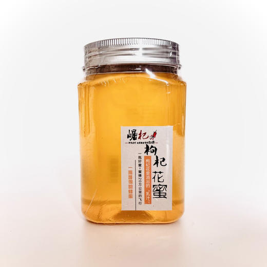 宁夏崛杞 枸杞花蜜自然原蜜 500g/瓶 商品图3