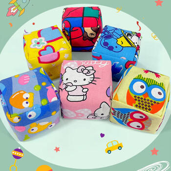 华诗孟儿童沙包6/7/8/10cm立体沙袋幼儿园户外丢沙包小学生投掷飞盘玩具 商品图2