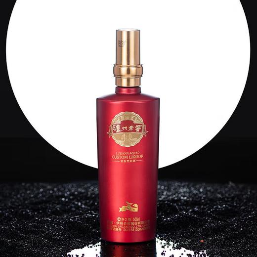 [泸州蓝天启航]52度-浓香型白酒500ml*6瓶礼盒装 商品图3