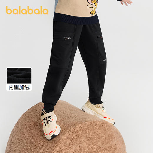 【商场同款】巴拉巴拉童装儿童裤子男童长裤2025秋冬新款加绒卫裤 商品图0