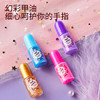 鑫思特（XST）儿童化妆品玩具女孩生日礼物彩妆化妆盒口红指甲油公主过家家套装 商品缩略图3