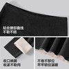 【免穿文胸+羽绒蚕丝】【M-XXL】【有棵树】女士无痕保暖内衣套装 商品缩略图9