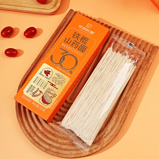 好吃的铁棍山药挂面、30%铁棍山药和面，营养健康 商品图1