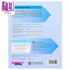【中商原版】剑桥全球英语练习册6含电子账号（1年有效）Cambridge Global English Workbook 6 with Digital Access  1 Year 商品缩略图1