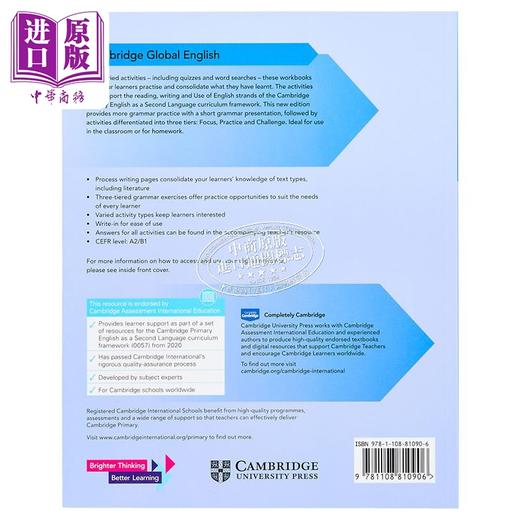 【中商原版】剑桥全球英语练习册6含电子账号（1年有效）Cambridge Global English Workbook 6 with Digital Access  1 Year 商品图1