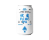 道酿伏魔IPA 商品缩略图0