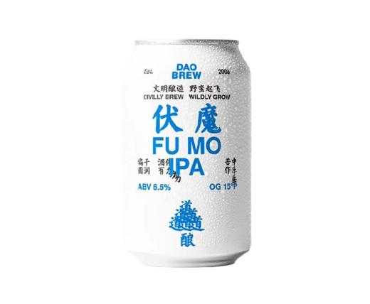 道酿伏魔IPA 商品图0