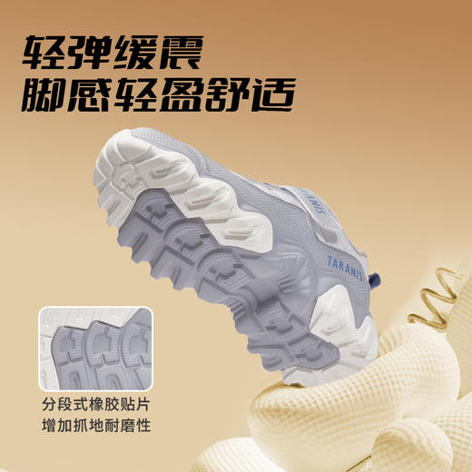 【新品】泰兰尼斯中大童冬款加绒超轻缓震运动鞋T01D5D8433 商品图2
