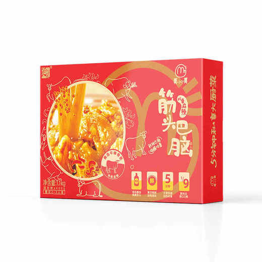 莫小小莫筋头巴脑 商品图5