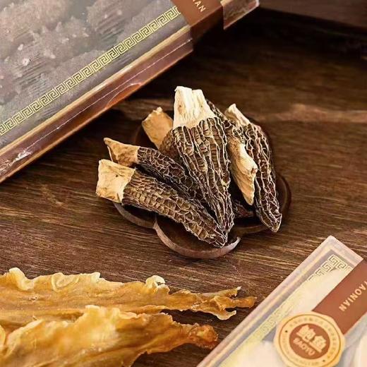 遥年  山海盛宴 山珍海味 商品图3