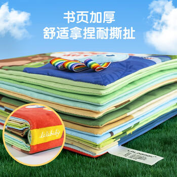 LALABABY拉拉布书宝宝布书早教婴儿触感认知0-3岁礼婴100种动物认知礼盒 商品图2