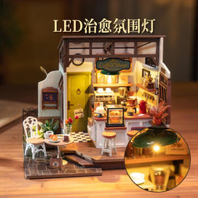 若来（Rolife）diy小屋NO.17咖啡店拼插积木玩具拼装模型儿童生日礼物女孩