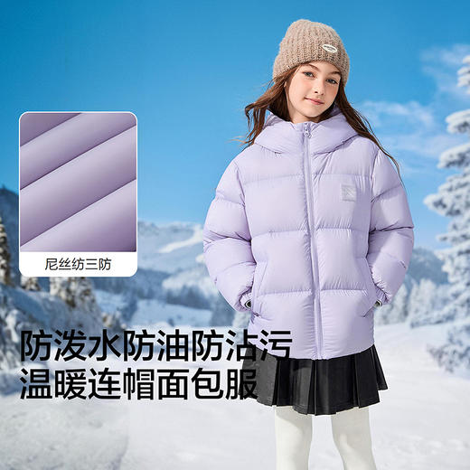 巴拉巴拉balaOne童装儿童羽绒服男童女童2025年冬季保暖三防外套 商品图3