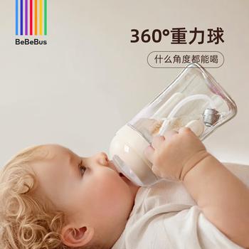 bebebus彩虹婴儿鸭嘴杯6个月以上学饮杯喝水奶瓶防呛重力球吸管水杯200ml 商品图2