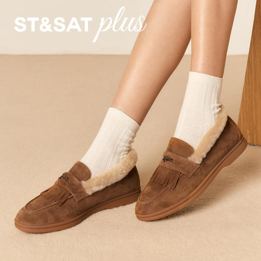 【万步系列】星期六都市轻复古绒绒乐福SSD4111546 商品图3