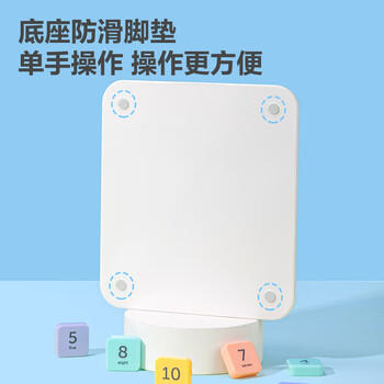 得力（deli）华容道磁力数字5*5小学生数独拼图男女孩开学玩具生日礼物 商品图3