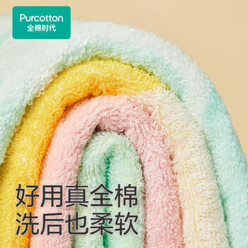 全棉时代婴儿浴巾秋冬加厚吸水毛圈毛巾新生儿童宝宝浴巾70×140cm小松鼠 商品图1