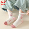 猫人儿童袜子女童【棉柔舒适+百搭】中筒袜女宝宝发育期休闲棉袜 商品缩略图3