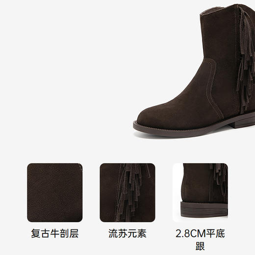 千百度低跟流苏西部靴女平底美拉德中筒骑士靴短靴A25570232 商品图3