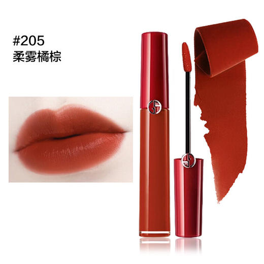 【 赠礼袋】ARMANI/阿玛尼高定私藏香水 玉龙茶香 100ml+阿玛尼唇釉 商品图8