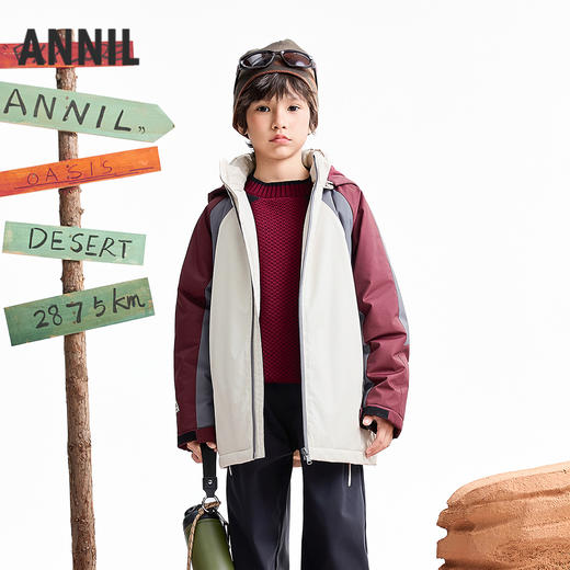 【实体店同款】男童中长款棉服冬季新款安奈儿童装AB545093 商品图0