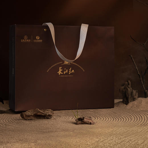 川红  长江红·黄檀  红茶礼盒357g 商品图8