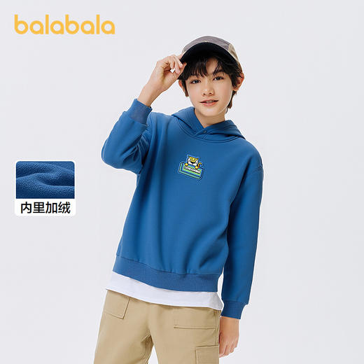 【商场同款】巴拉巴拉童装男童卫衣儿童2025新款冬装加绒休闲上衣 商品图1