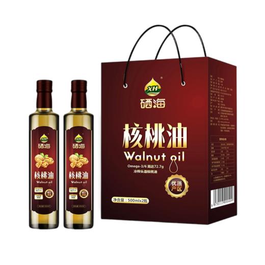 硒海（礼盒装）冷榨核桃油500ml*2瓶 适用于儿童宝宝孕妇食用油 商品图0