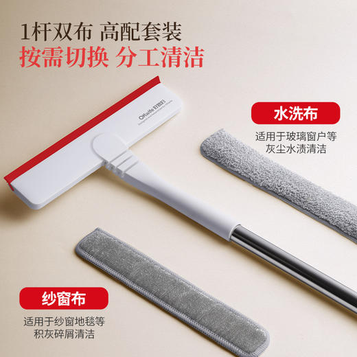 好媳妇纱窗刷免拆洗金刚网玻璃擦家用窗户保洁专用清洁工具玻璃刮 商品图4