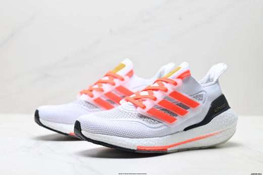 阿迪达斯Adidas Ultraboost 21减震透气休闲运动跑步鞋FZ2326男女鞋 商品图3