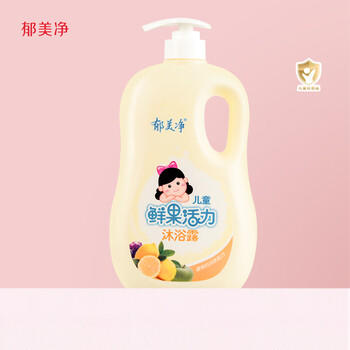 郁美净儿童沐浴露鲜奶温和补水保湿鲜果精华泡泡浴宝宝沐浴露大容量1kg 商品图6