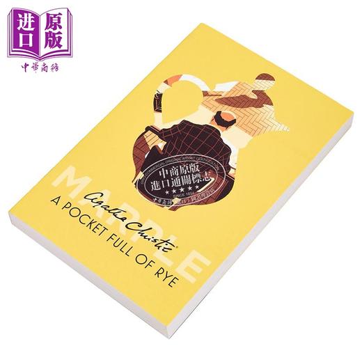 预售 【中商原版】阿加莎系列 黑麦奇案 马普尔小姐 英文原版 Miss Marple A Pocket Full of Rye Agatha Christie 商品图1