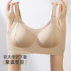 雅黛俪内衣女提拉塑形调整型文胸大胸显小收副乳防下垂大码胸罩 商品缩略图6
