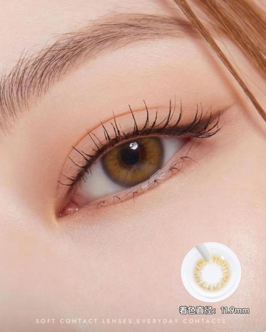 OLENS新款Jisoo同款 𝒔𝒄𝒂𝒏𝒅𝒊 𝒉𝒂𝒛𝒆𝒍榛木棕 直径14.2 着色11.9 商品图0