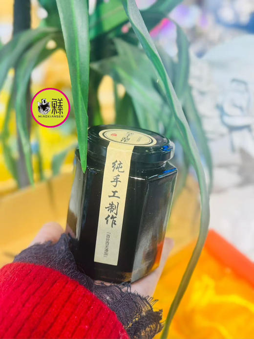 呈贡宝珠梨手工零添加梨膏（包邮） 商品图1