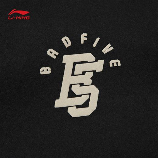 李宁反伍BADFIVE男子套头卫衣AWDV861 商品图3