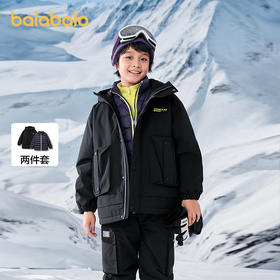 巴拉巴拉儿童羽绒服男童连帽2025冬季新款两件套防护