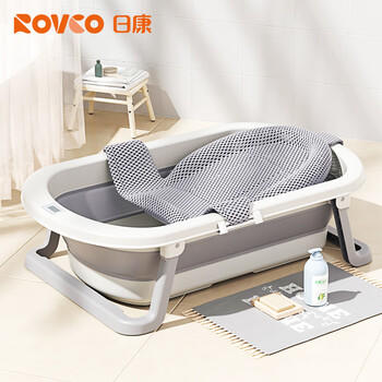 日康（rikang）婴儿洗澡盆折叠盆电子感温浴盆+浴网  X1034-4 烟灰 商品图4