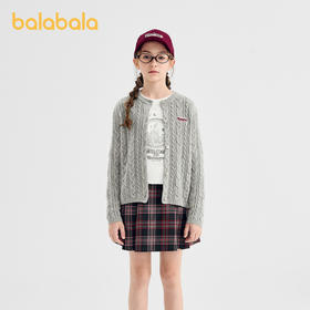 【商场同款】巴拉巴拉童装儿童针织开衫女童2025新款春秋装毛衫潮