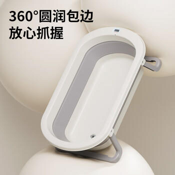 日康（rikang）婴儿洗澡盆折叠盆电子感温浴盆+浴网  X1034-3 雾蓝 商品图2