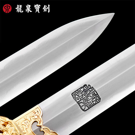 镀金鱼皮太宗剑-张叶胜大师作品（未开刃） 商品图4