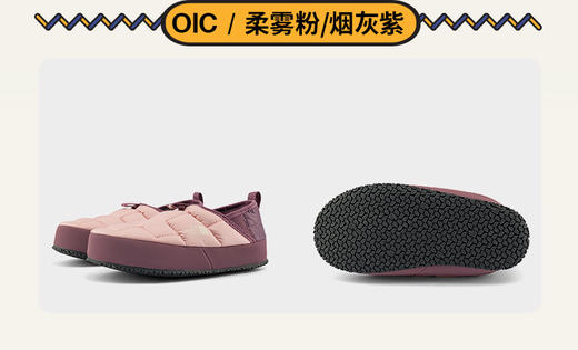 北面  25年秋冬 营地鞋   39UX 商品图6