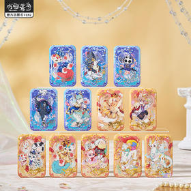 《非人哉官方店》有兽焉八周年系列马口铁徽章盲盒动漫周边吧唧胸针