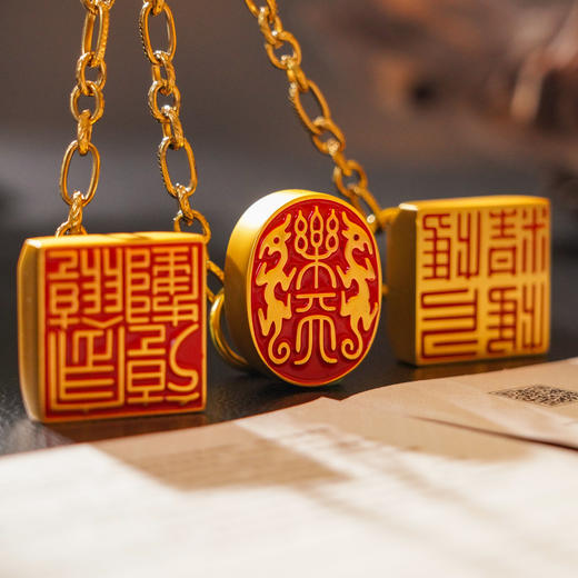 《故宫三链宝玺》 乾隆同款宝玺  百年守护 从紫禁城到故宫博物院 商品图2