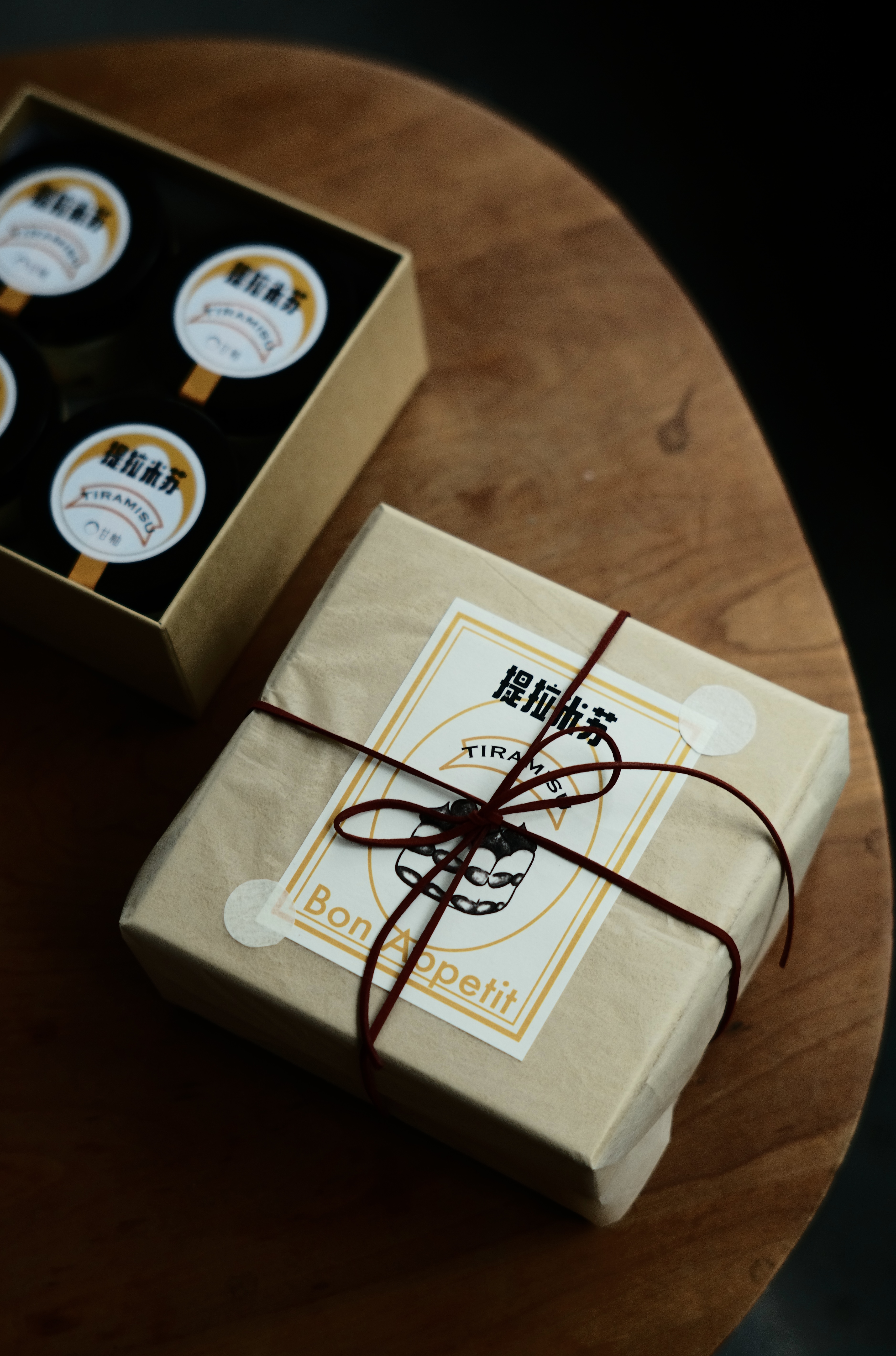 提拉米苏（顺丰全国发，周一店休，按订单顺序发货。）