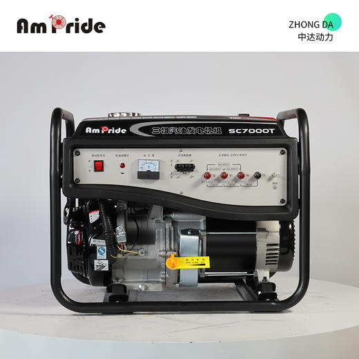 安来 SC7000T 商品图0