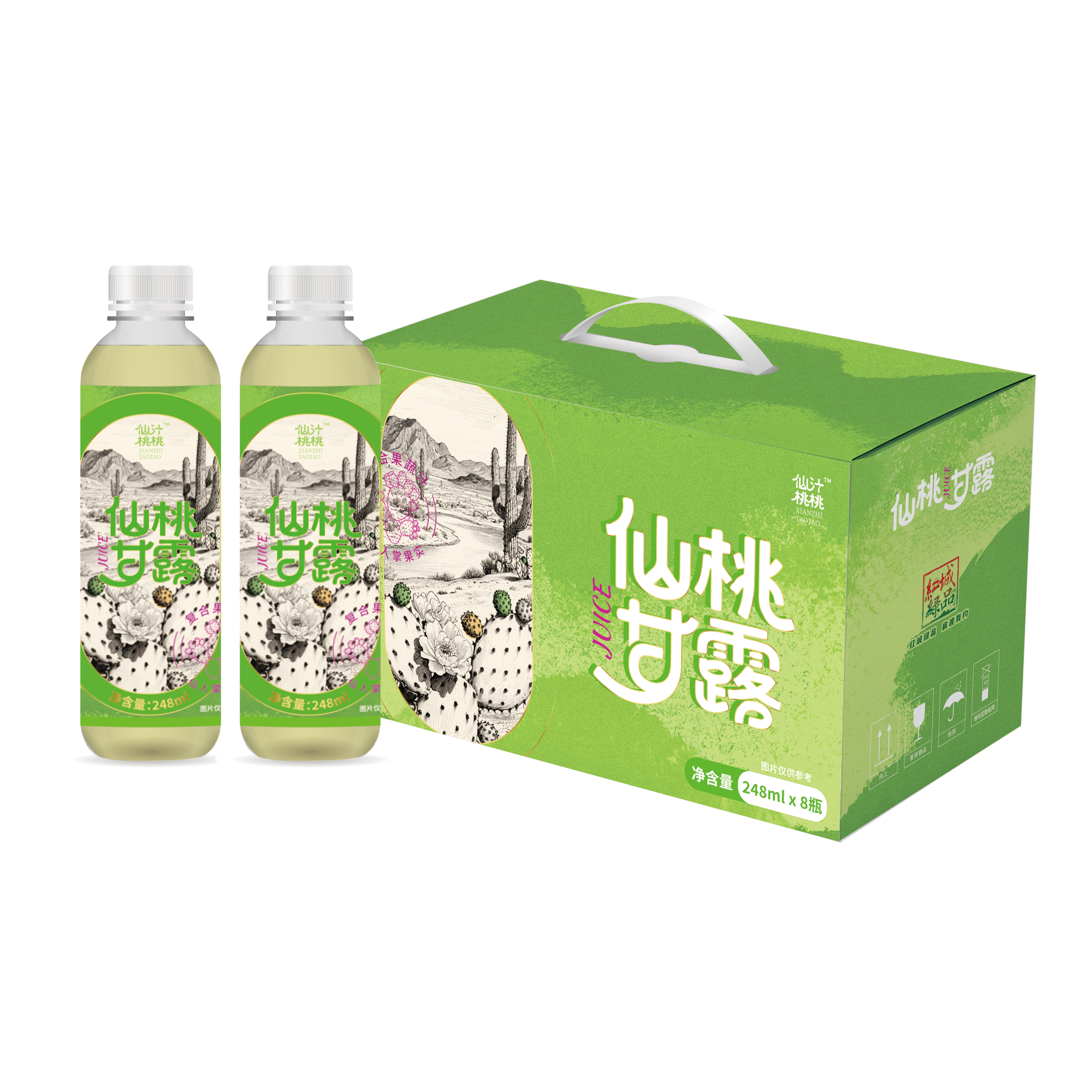 红城绿品·四川甘孜泸定县仙桃甘露复合果汁248ml*8/箱