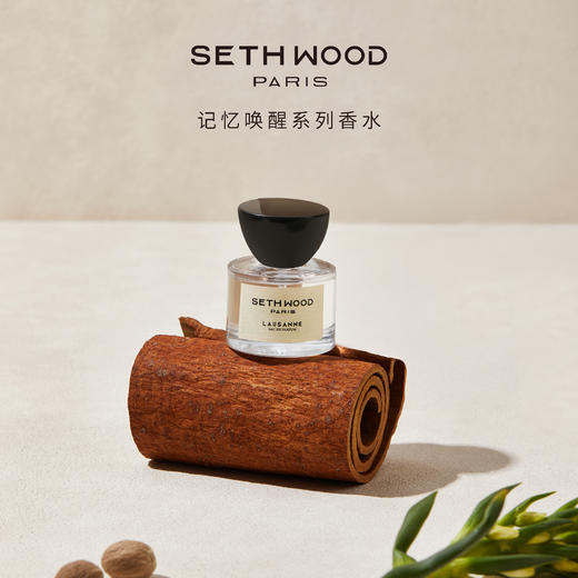 SETH WOOD塞斯伍德 记忆唤醒系列香水 法国原装进口 4种香型 50ml/瓶 商品图1