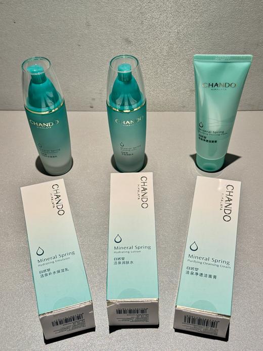 【多妈团购 自然堂活泉水乳三件套礼盒装】多重植物精华 质地清爽不油腻，一抹就化开~改善干燥、抚平粗糙，温和不刺激，全部肤质都适用-合肥誉享 商品图12